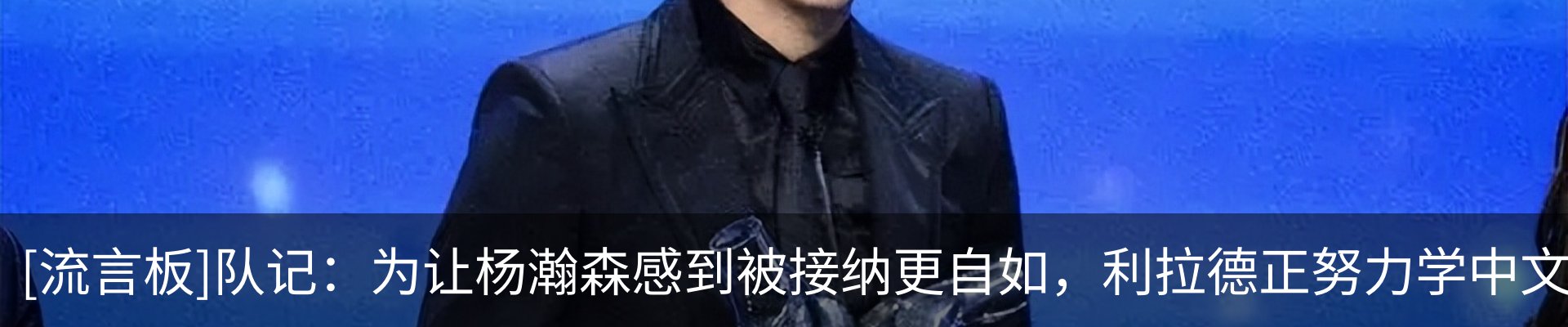 新闻动态